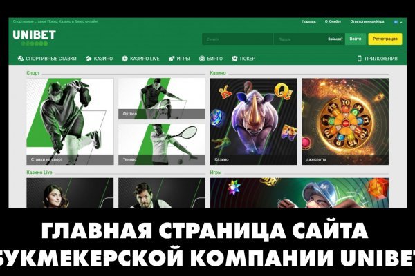 Kra33.gl