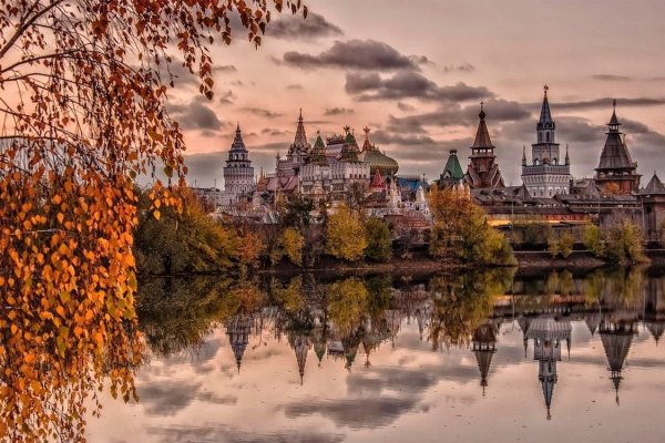 Не пришли деньги на кракен