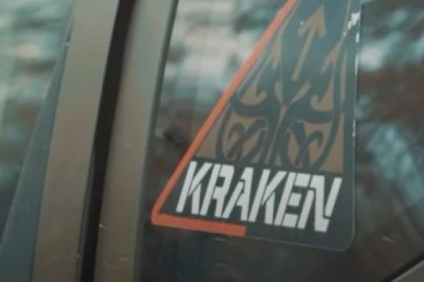 Kraken 4 ссылка