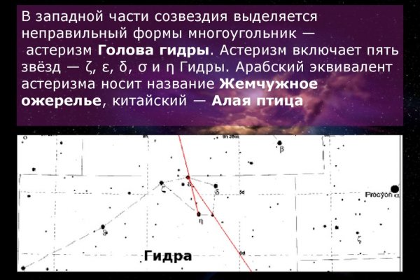 Kraken оригинальная ссылка