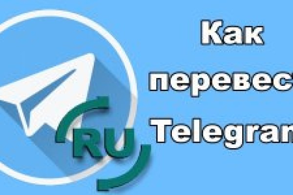 Какая ссылка у кракена