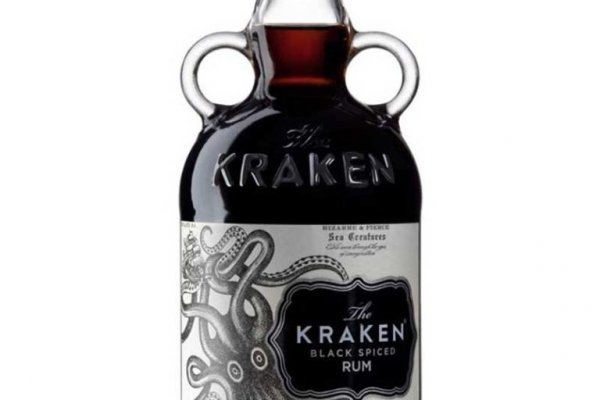 Kraken marketing lab