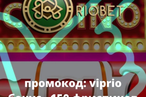 Что случилось с кракеном маркетплейс